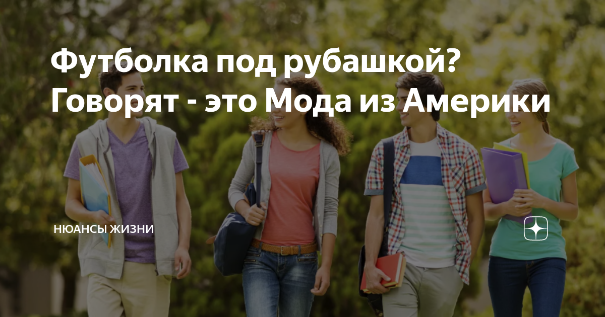 “неудобные” факты о сша. интересные факты о сша нам мало кто импонирует