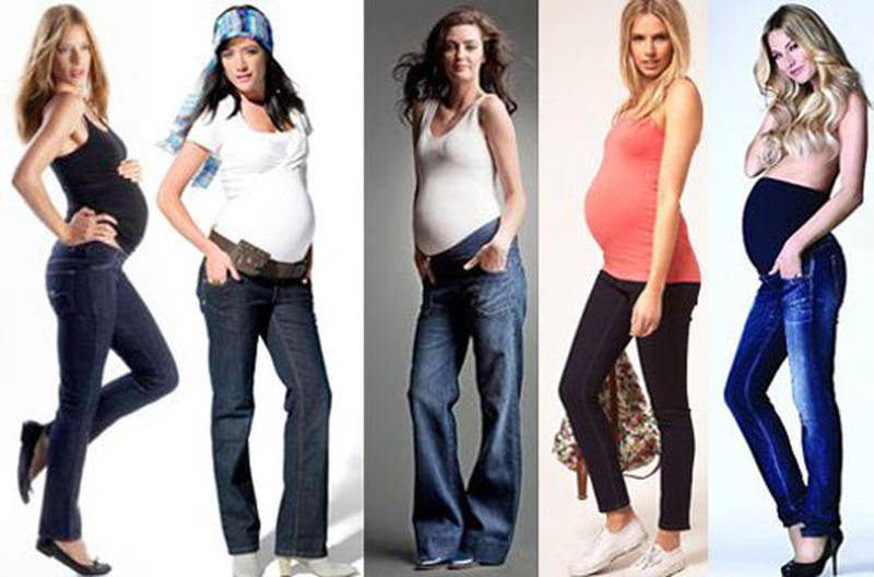 Джинсы для беременных: полезные советы при выборе и ношении