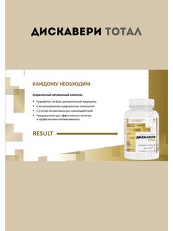 Уколы красоты. взвесили все «за» и «против» - минская правда