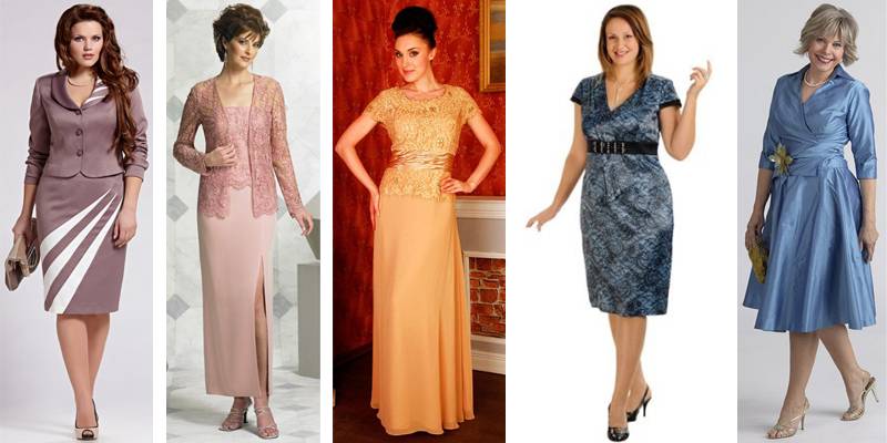 Какие нарядные платья существуют для полных женщин на юбилей (торжество)? про одежду - популярный интернет-журнал