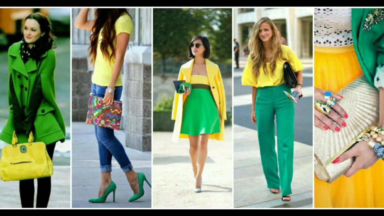 Сочетание цветов в одежде с желтым цветом. Сочетание с зеленым. Сочетание с желтым. Сочетание зеленого цвета в одежде. Сочетание голубого и зеленого в одежде.