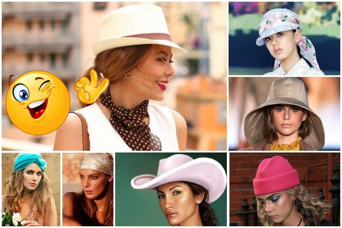 С чем носить женскую шляпу? модные шляпы 2024: топ ярких фото!
