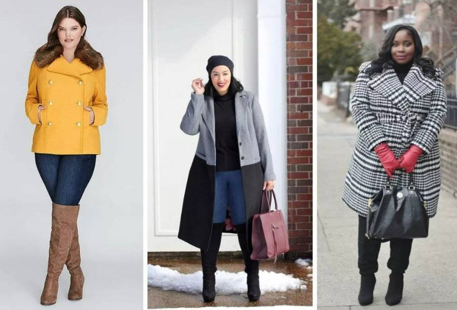 Пальто для женщин с полнотой: как выбрать, с чем носить, сколько стоит про одежду - популярный интернет-журнал