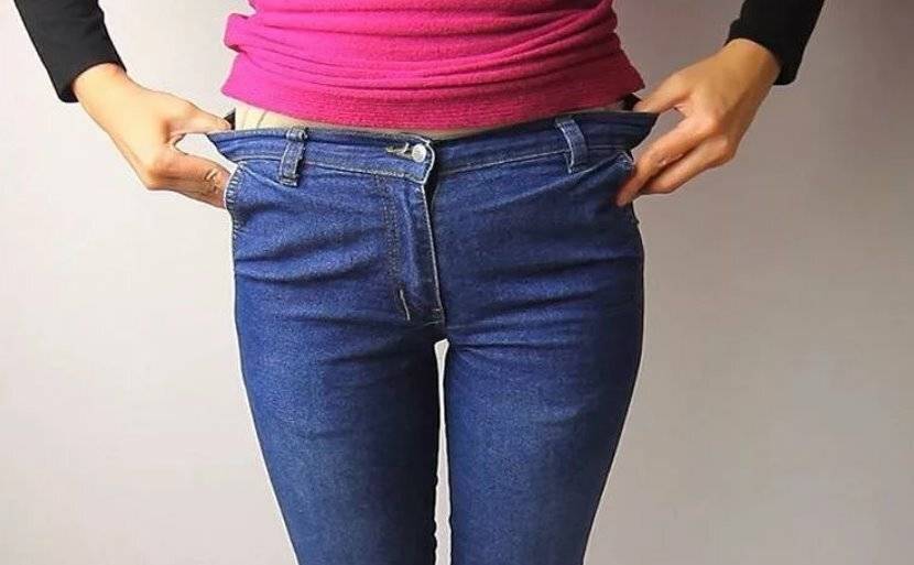 Если джинсы велики в поясе что делать