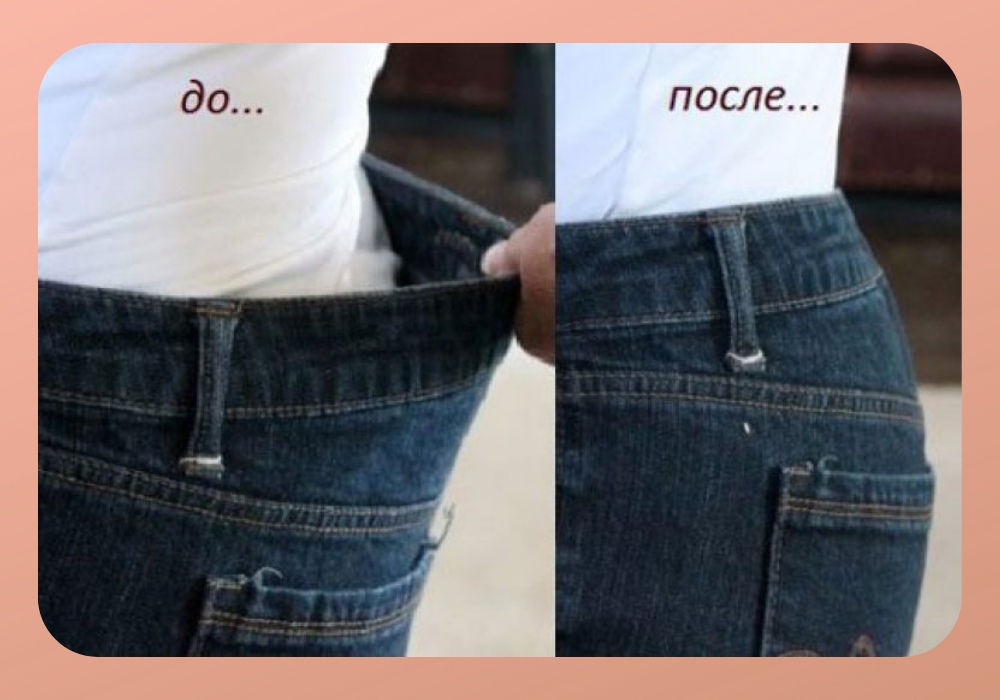 8 способов стирки и сушки джинсов для быстрой усадки