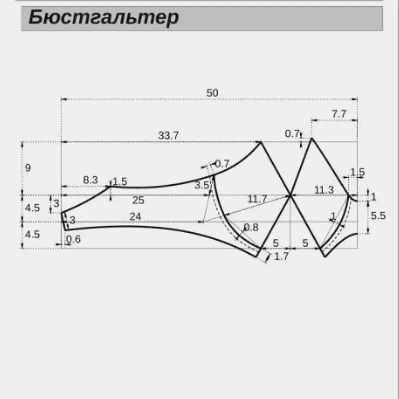 Схема выкройки бюстгальтера