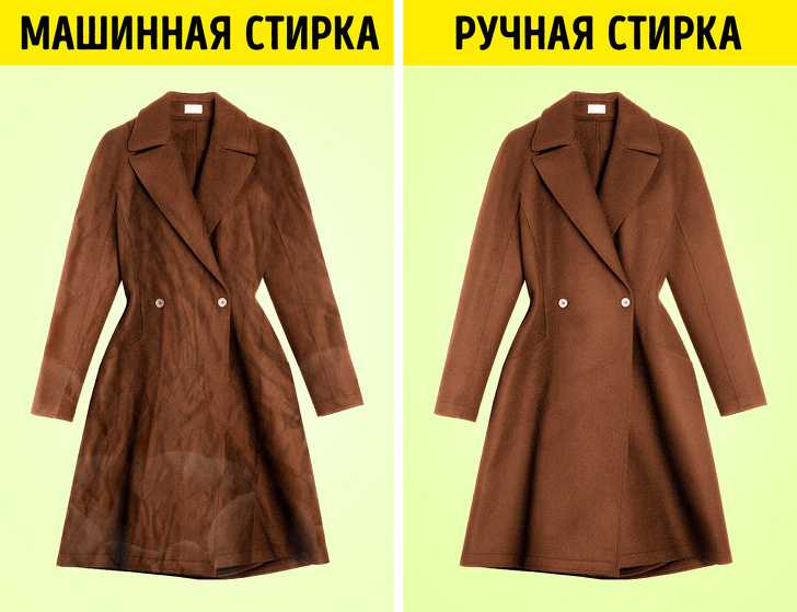 Как стирать шерстяное пальто (в том числе из верблюжьей шерсти) в стиральной машине-автомат в домашних условиях, можно ли руками?