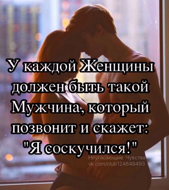 Что такое мужская красота и зачем сильному полу привлекательная внешность: красота и стиль - женская социальная сеть myjulia.ru