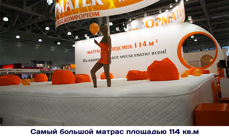 Матрасы нестандартных размеров