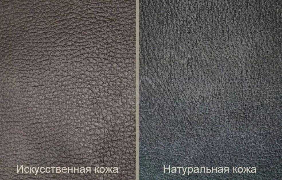 Что такое композитная кожа в обуви
