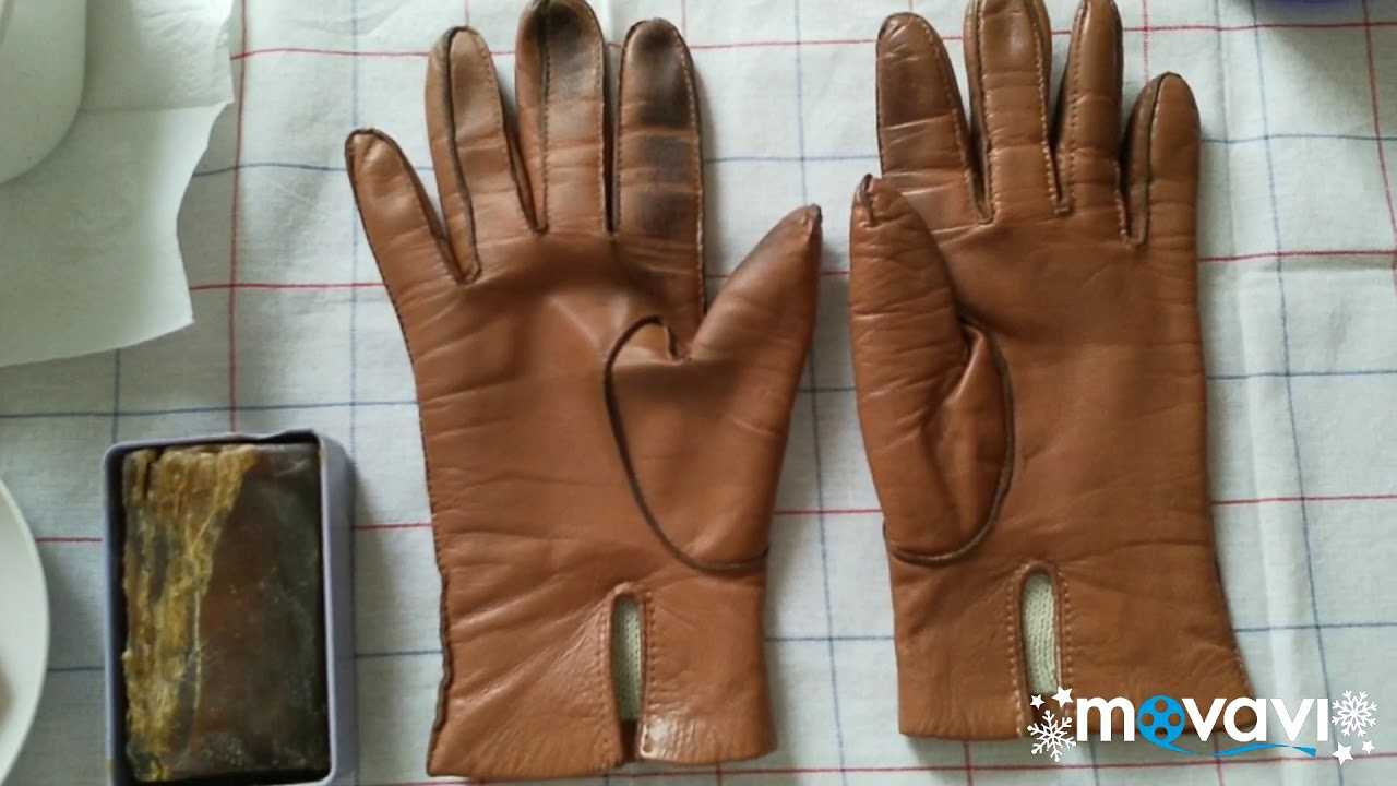 Как почистить кожаные перчатки в домашних. Кожаные потертые перчатки. Перчатки из натуральной воловьей кожи fbn49 DELTAPLUS. Химчистка перчаток. Перчатка для чистки кожи.