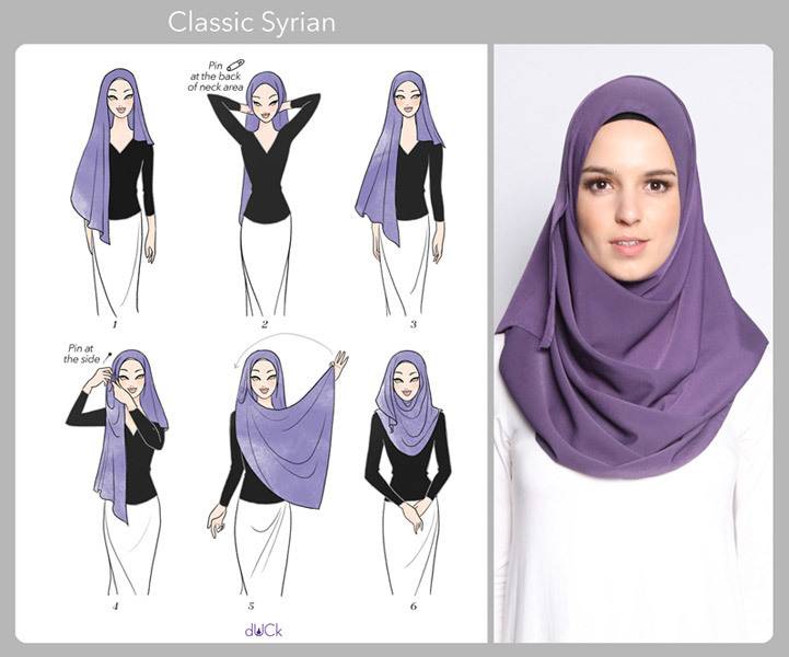 Модная женская одежда Как завязать хиджаб