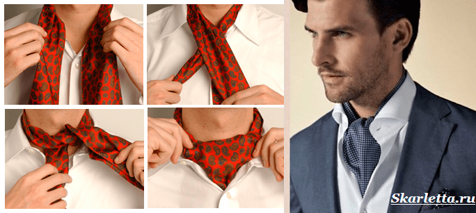 Как сшить мужской шейный платок аскот