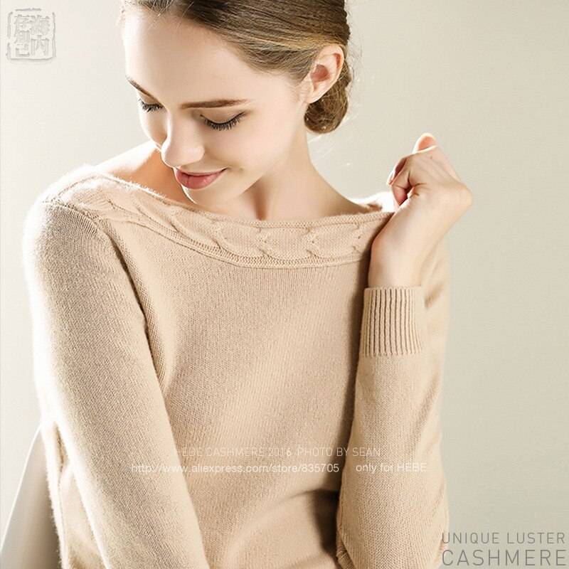 Модный и стильный кашемировый свитер, пуловер и джемпер (с фото)