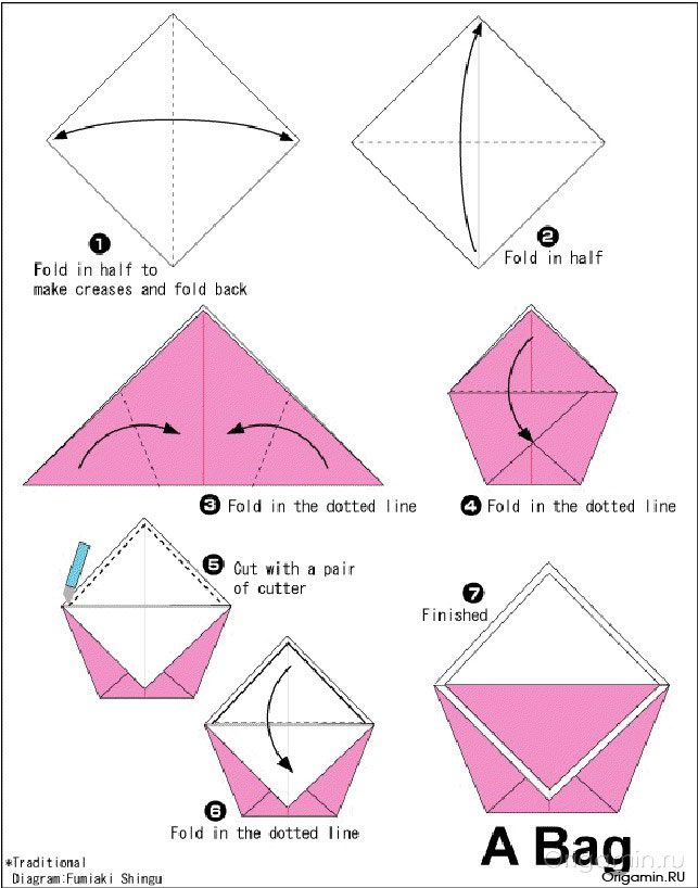 Как сделать сумочку из бумаги схема