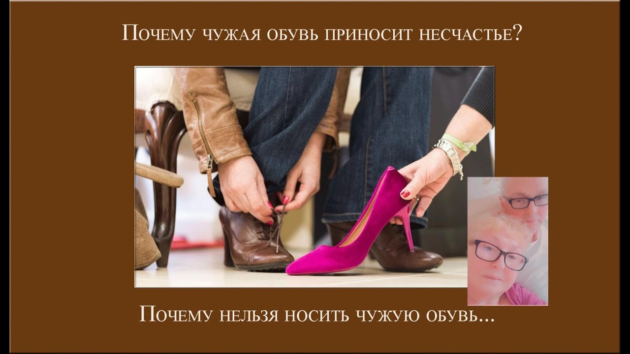 Приметы: можно ли отдавать свои вещи другим людям, почему нельзя выбрасывать старые, детские