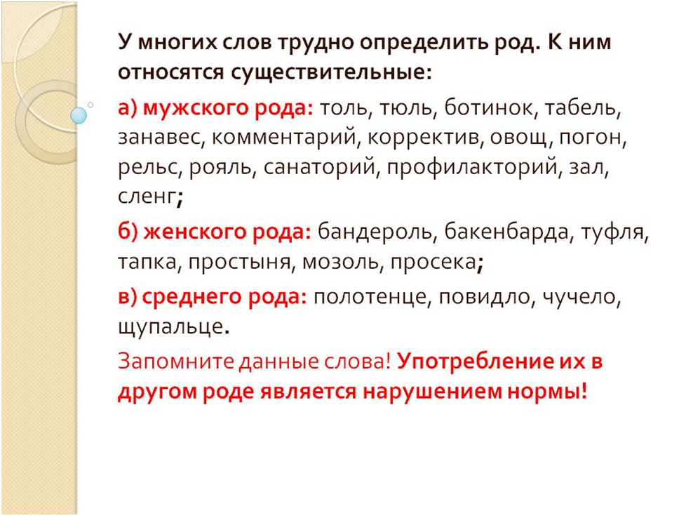 Как выбрать тюль. тюль что это такое. | ремонт до и после