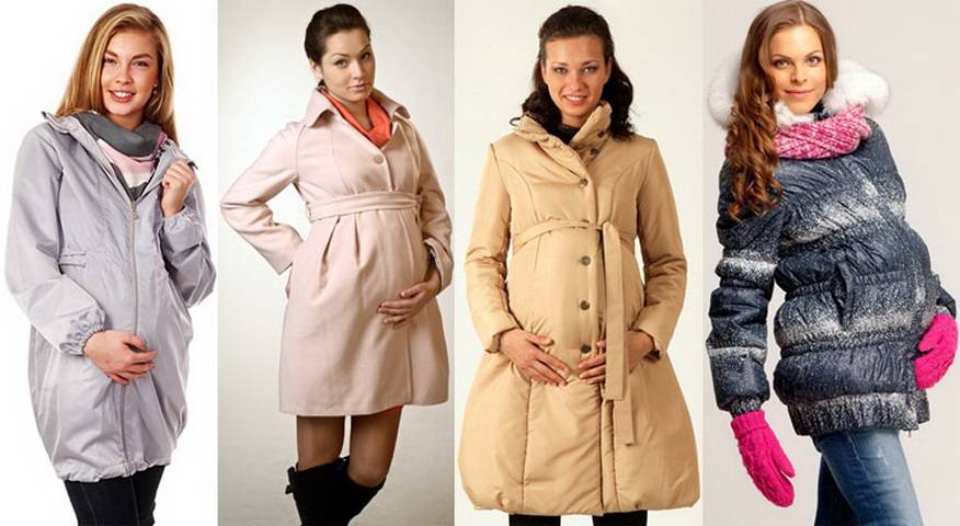 Пальто для беременных: какое выбрать (с фото)