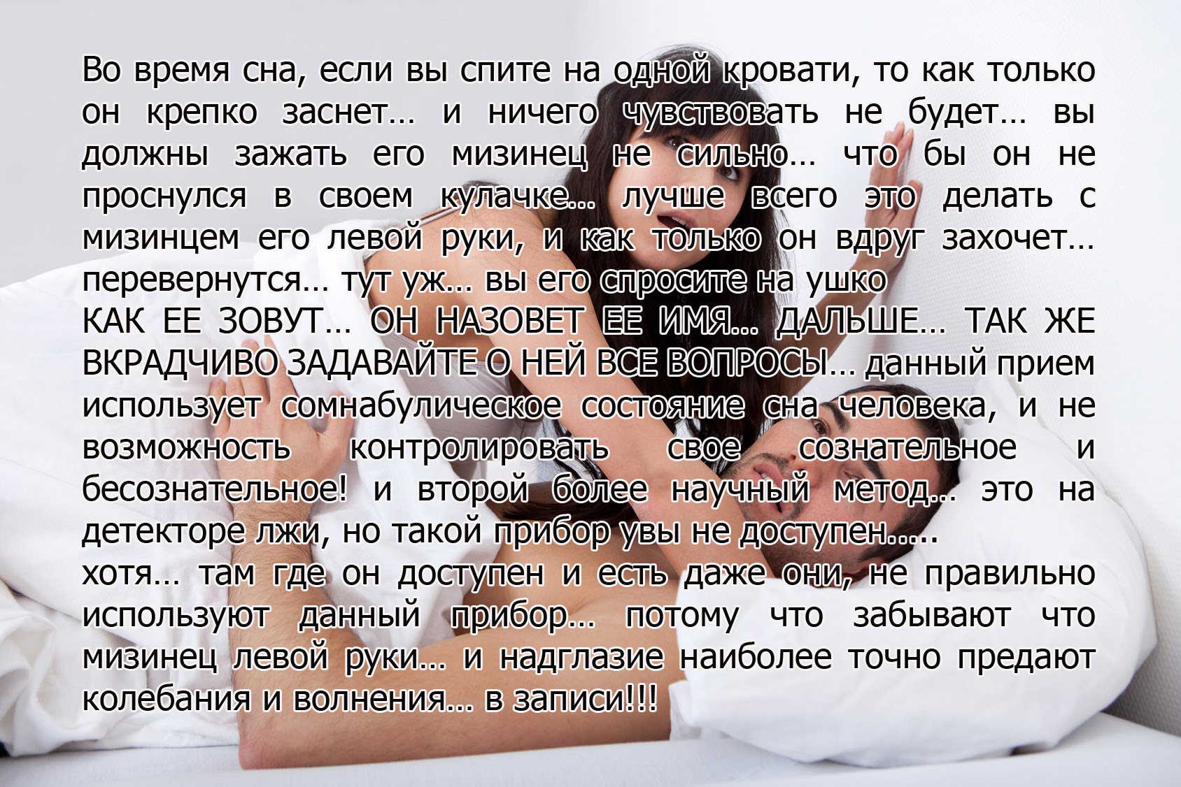 Примета можно ли одевать трусы мужа приметы (девушка носит мужские трусы примета ???? официальный сайт пурпурный чай