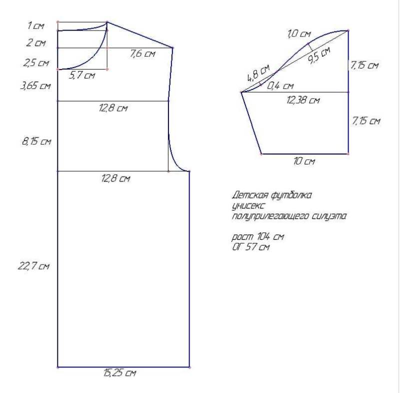 Построение чертежа футболки