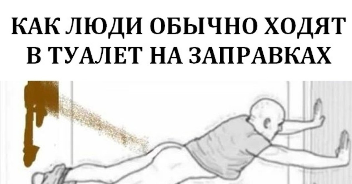 Как и с чем носить боди: 8 сочетаний
