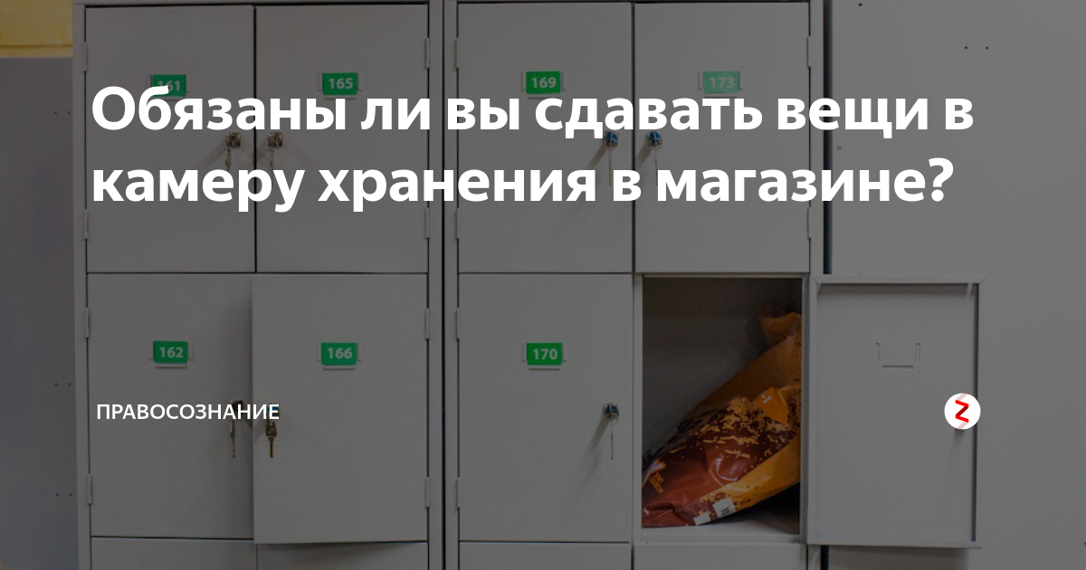 Рецепты