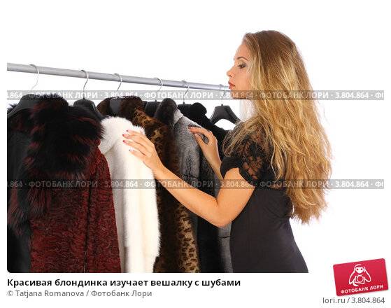 Как выбрать норковую шубу правильно: советы экспертов :: businessman.ru