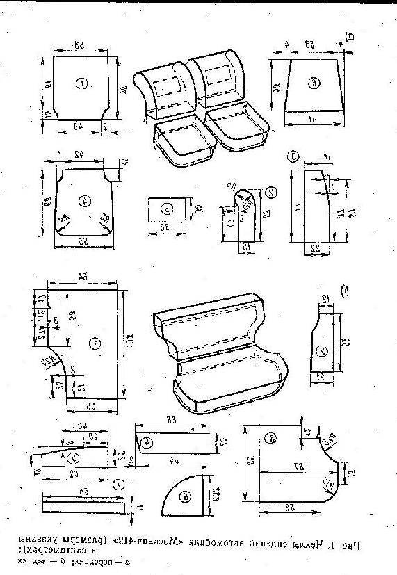 Как крепить чехлы на сидения авто схема и описание
