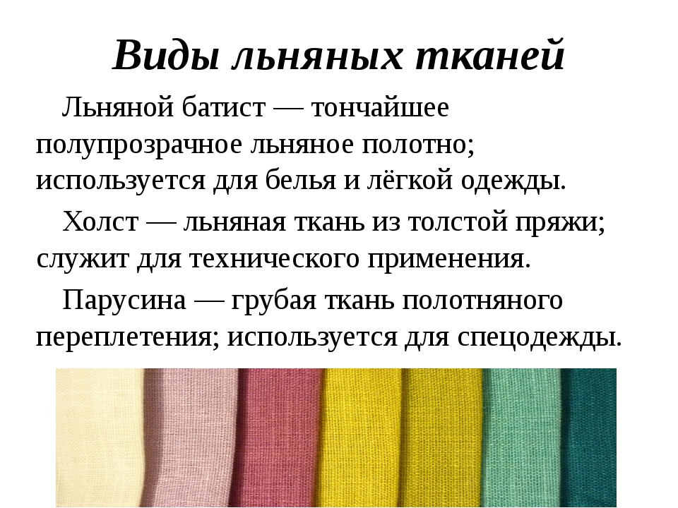 Что такое супрем