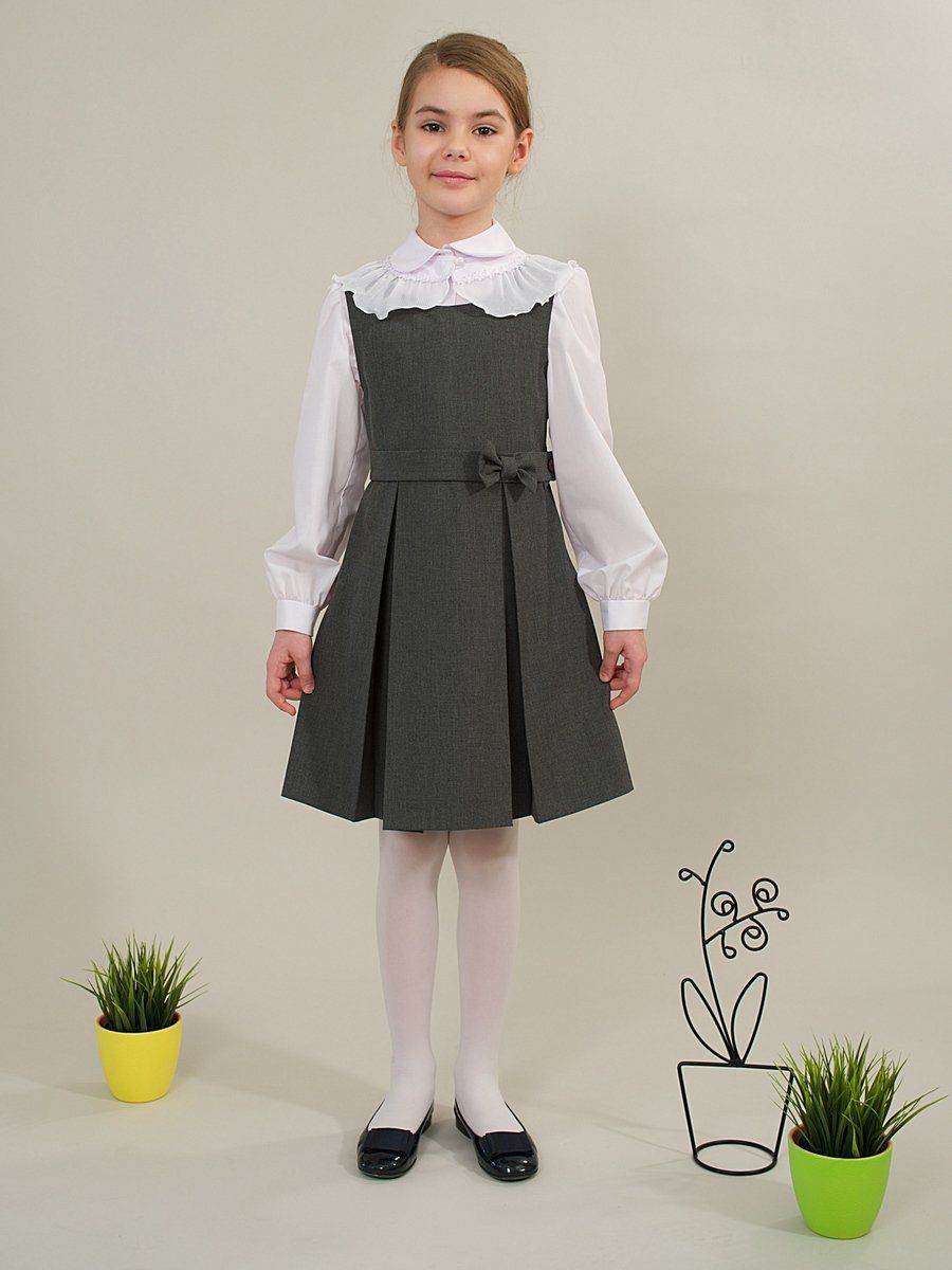 Сарафан платье школьное