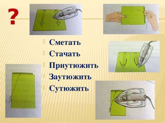Немного о важном!!! - страна мам
