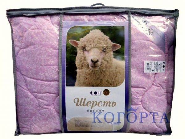 Как постирать полушерстяное одеяло - инженер пто