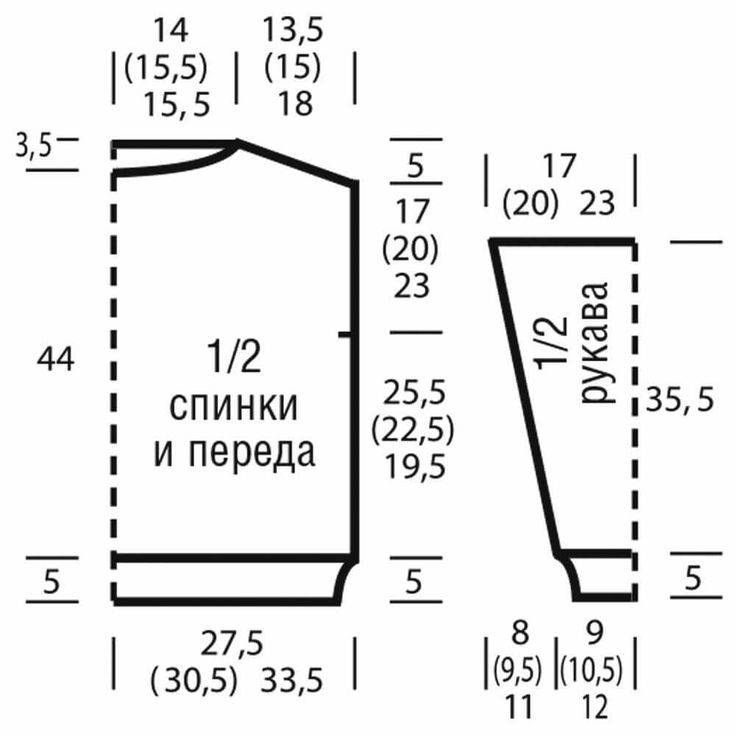 Свитер как у бодрова связать спицами схема