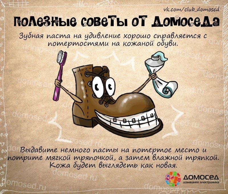 5 полезных советов начинающей маме