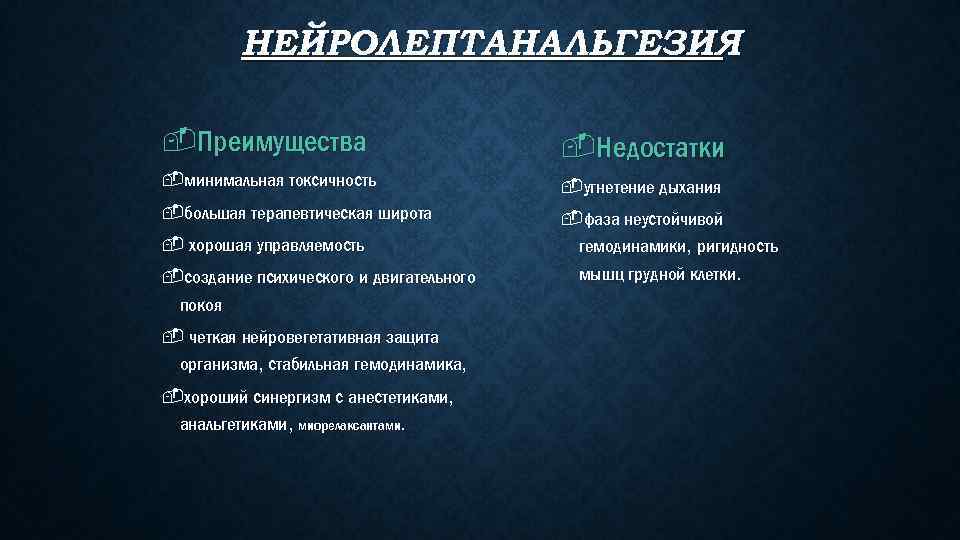 Как выбрать палас на пол по качеству: характеристики, виды, техника изготовления и укладка паласа для дома