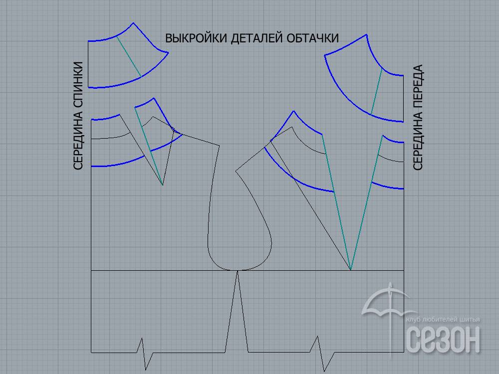 Цельнокроенный воротник стойка. Цельнокроенный воротник стойка выкройки. Построение цельнокроеного воротника стойки. Воротник с цельнокроеной стойкой построение. Платье с цельнокройной стойкой выкройка.