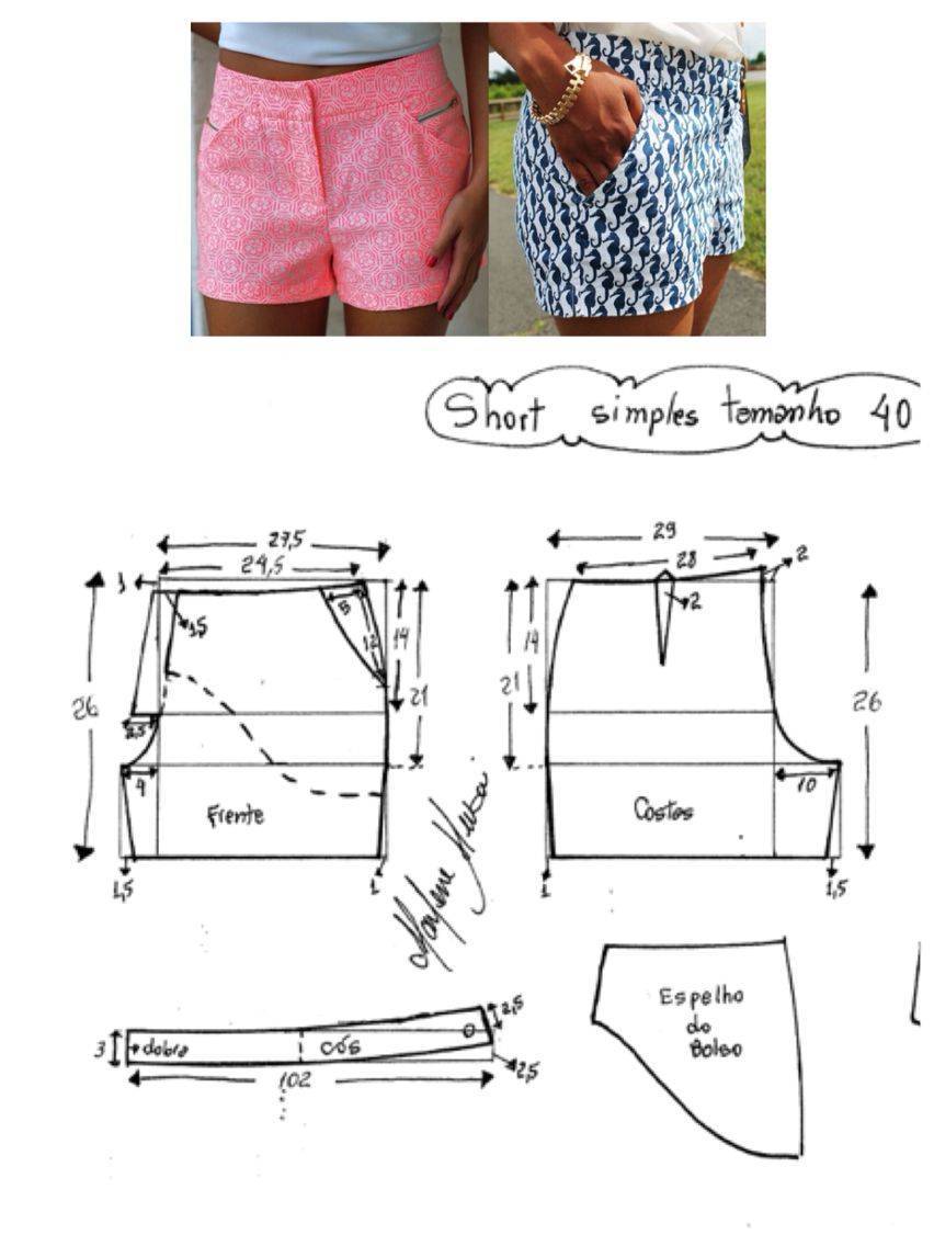 Женские шорты трикотажные выкройка 44 размер
