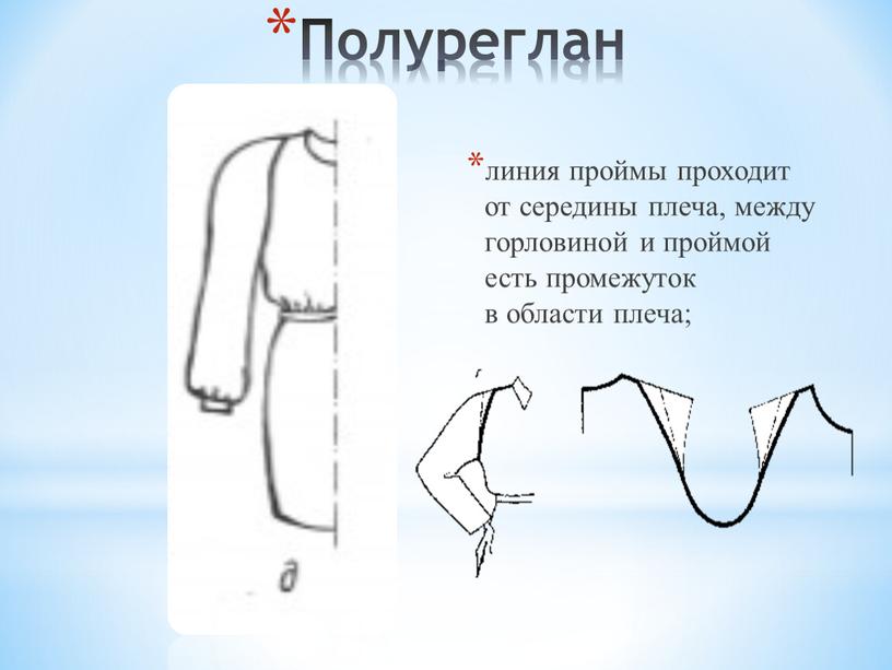 Пожарные рукава: типы, классификации, применение, ттх