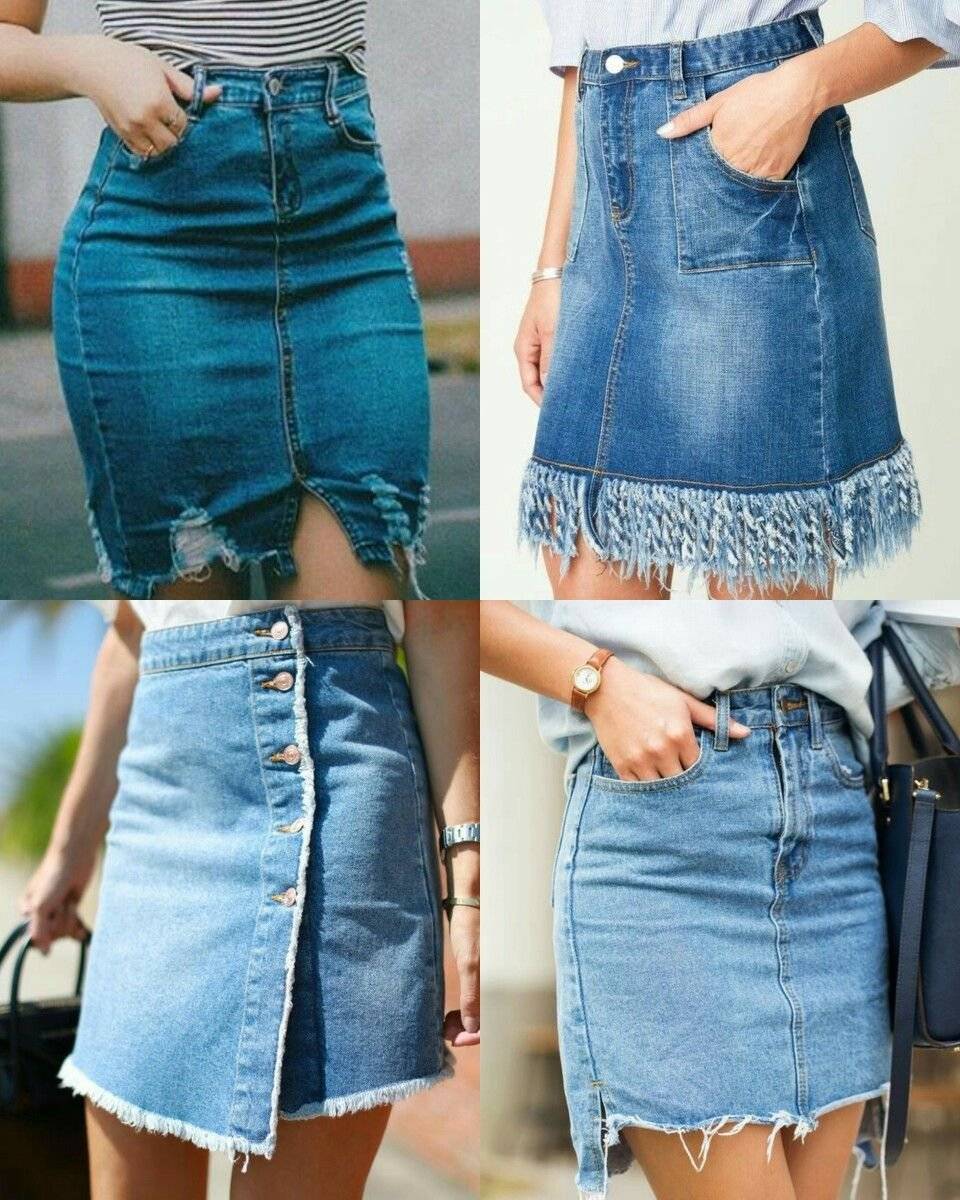 Как сшить юбку из старых джинсов | дама