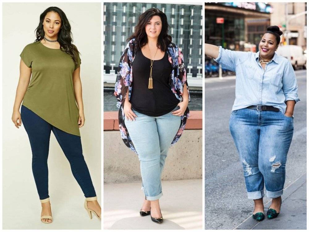 Ошибки, которых надо избегать при ношении модных джинсов дамам с полными бедрами