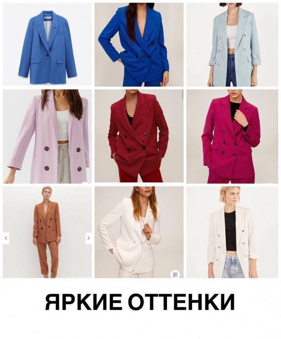 Модные женские пиджаки и жакеты 2022/2023: топ-20 фото трендов!