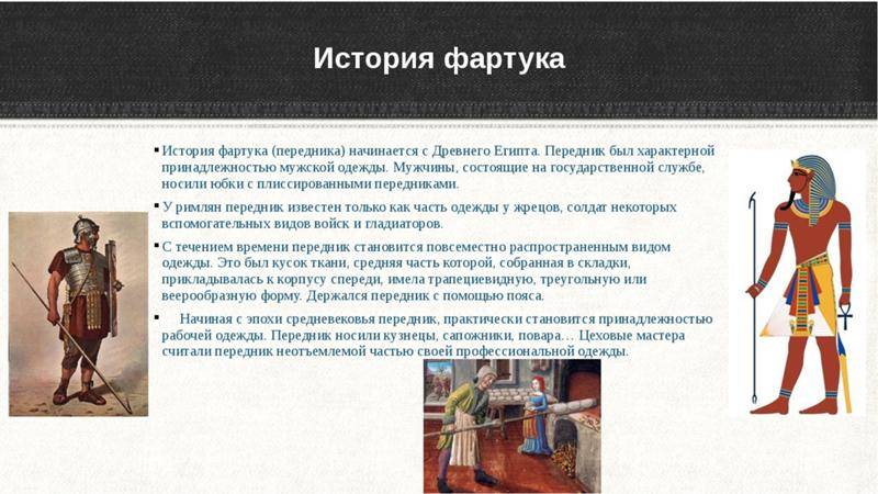 Забавные факты в истории ковров