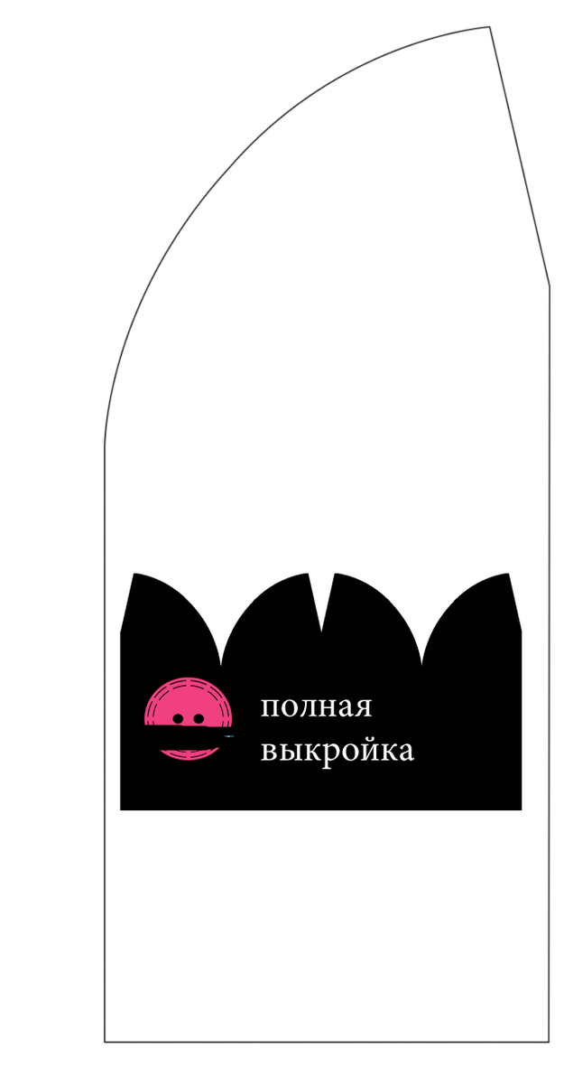 Шапки из трикотажа своими руками. выкройки и инструкции