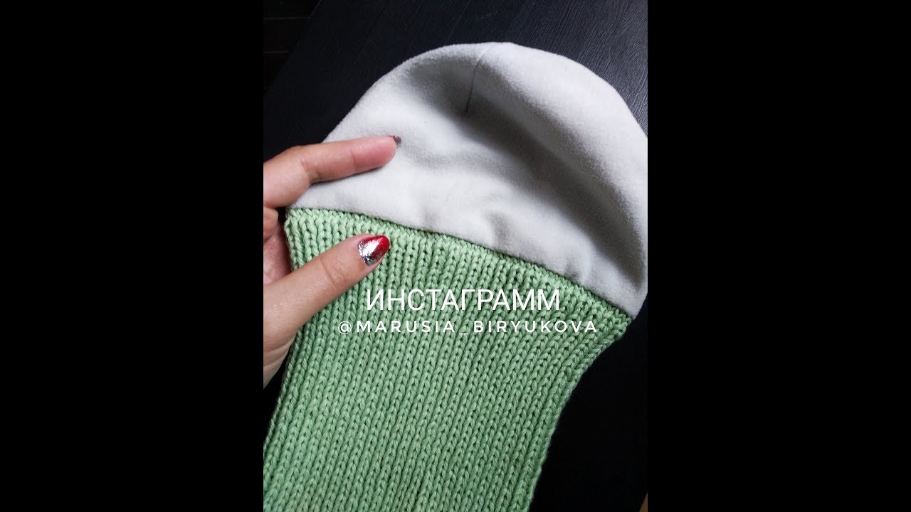 Посоветуйте пряжу на подклад шапки - страна мам