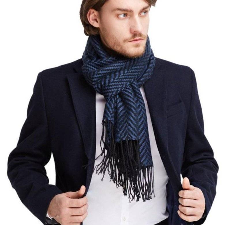 Как завязать шарф мужчине: 6 простых способов