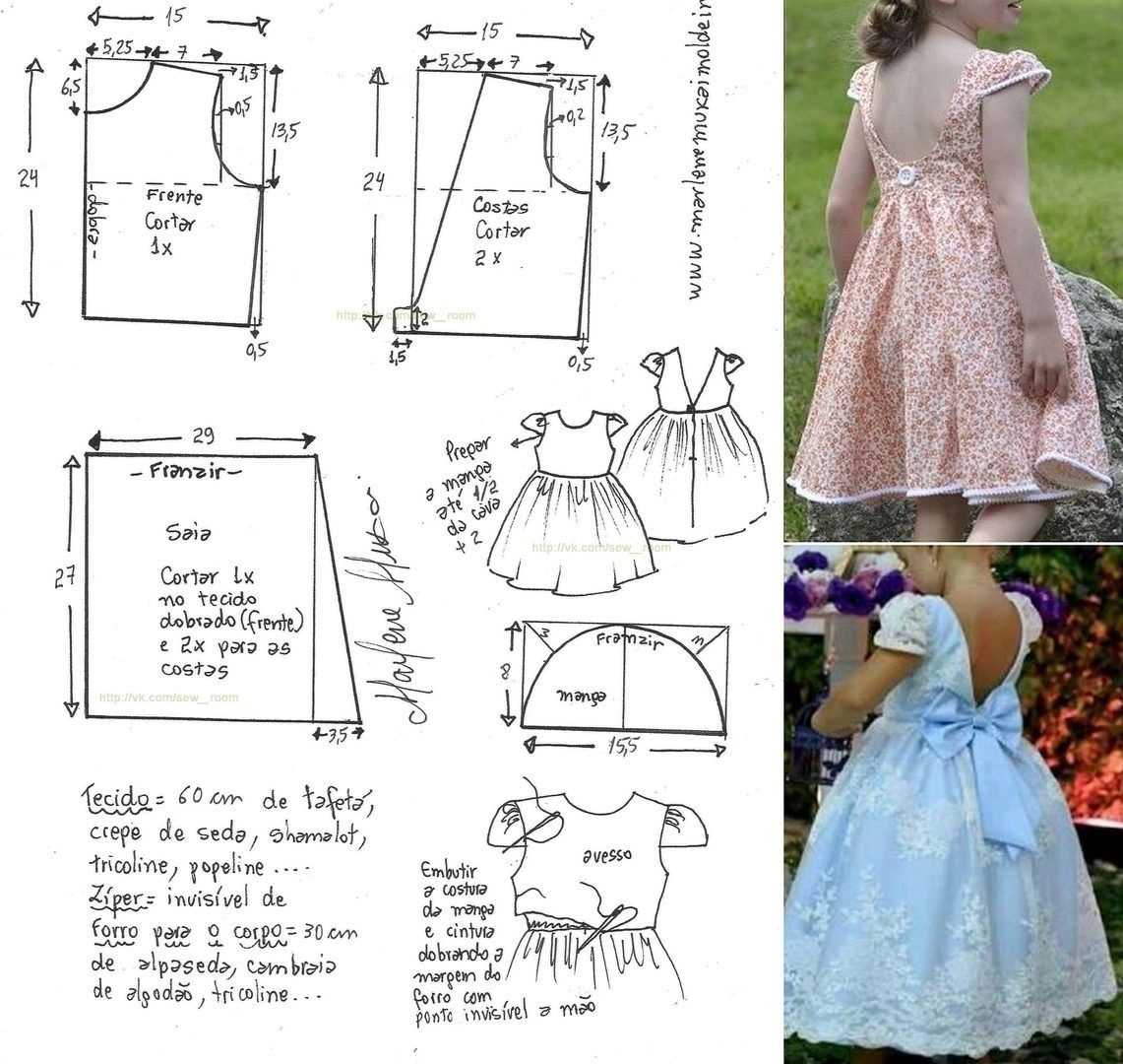 Выкройка нарядного платья для девочки 5 лет