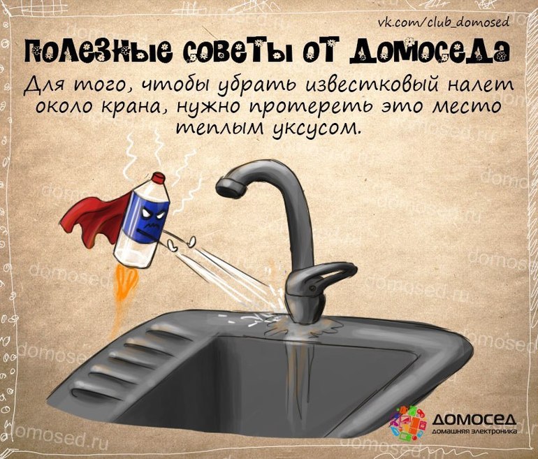 8 простых хитростей для удачной стирки: что делают продвинутые хозяйки