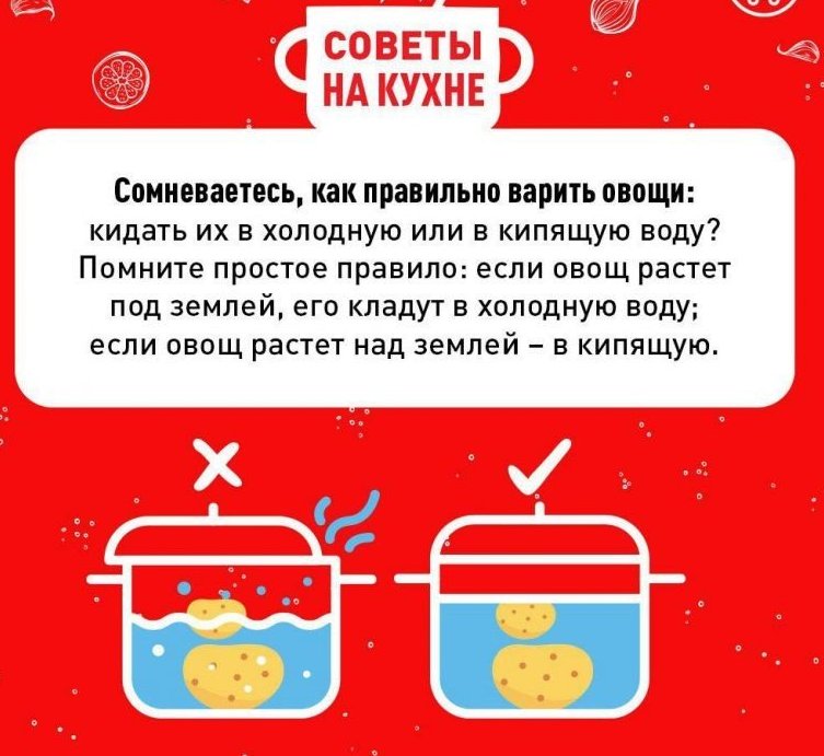 Хитрости и необычные советы по стирке белья для лучшего результата и экономии денег