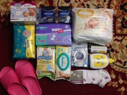 Список вещей в роддом: что нужно взять с собой для мамы и малыша
