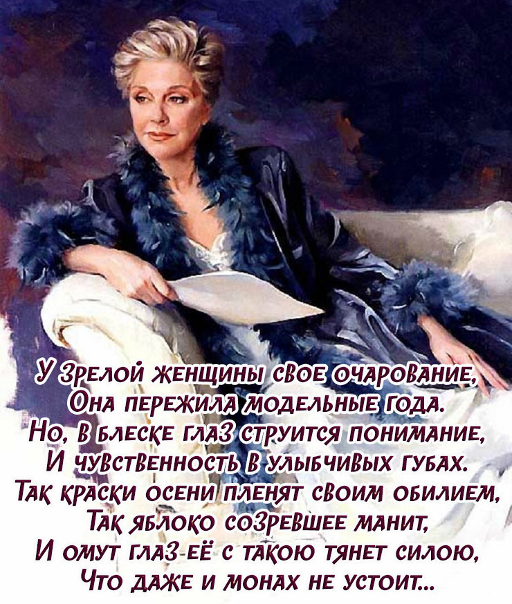10 ужасных ошибок в стиле российских женщин. их допускают даже звезды, проверьте себя!
